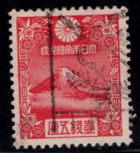 JAPAN  Scott 222 Used Mt. Fuji  stamp 1935