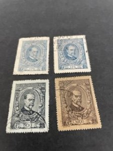 Czechoslovakia sc 61,61a,62,63 u comp set