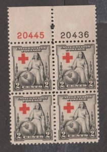 U.S. Scott #702 Red Cross Stamp - Mint NH Plate Block