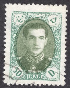 IRAN SCOTT 1070