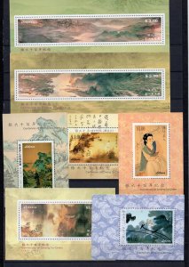LIBERIA 1999 CHINESE PAINTINGS BY CHANG TA-CHIEN SET OF 7 S/S MNH