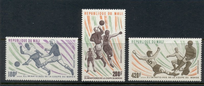 Mali 1977 World Cup Soccer Elimination Games MUH
