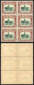 North Borneo SG318 1941 1c War Tax Block of 6 U/M Cat 3.50 GBP each