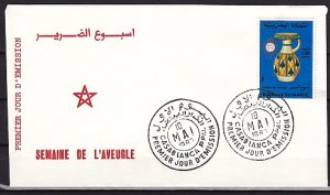 Morocco, Scott cat. 532. Blind Week, Pottery issue. First day cover. ^