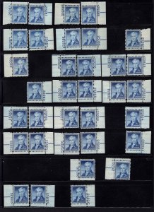 US #1038 MONROE MNH 34 DIFFERENT PLATE # SINGLES