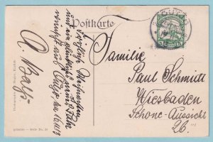 GERMAN SOUTHWEST AFRICA SON OUTJO COVER 1913 FARM