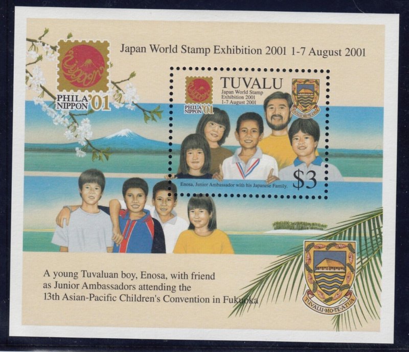 TUVALU Sc 860 NH SOUVENIR SHEET of 2001 - JAPAN EXPO