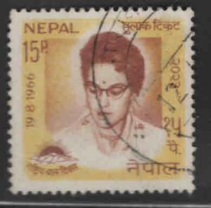 Nepal  Scott 194 Used stamp