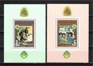 Libya 1980 MNH Sc 865-6 Souvenir sheets