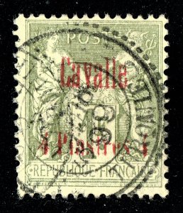 [mag737] France Cavalle Turkey 1893 Scott#7 Yvert#8 used nice color Cat:100€