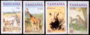 Tanzania 1986 SC# 316-19 MNH-OG E32