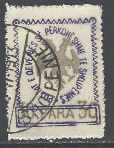 Albania Sc # 30 used (RS)