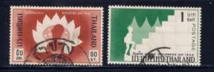 Thailand 440-41 Used 1966 set 