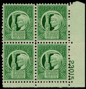 US #908 FOUR FREEDOMS MNH LR PLATE BLOCK #23015