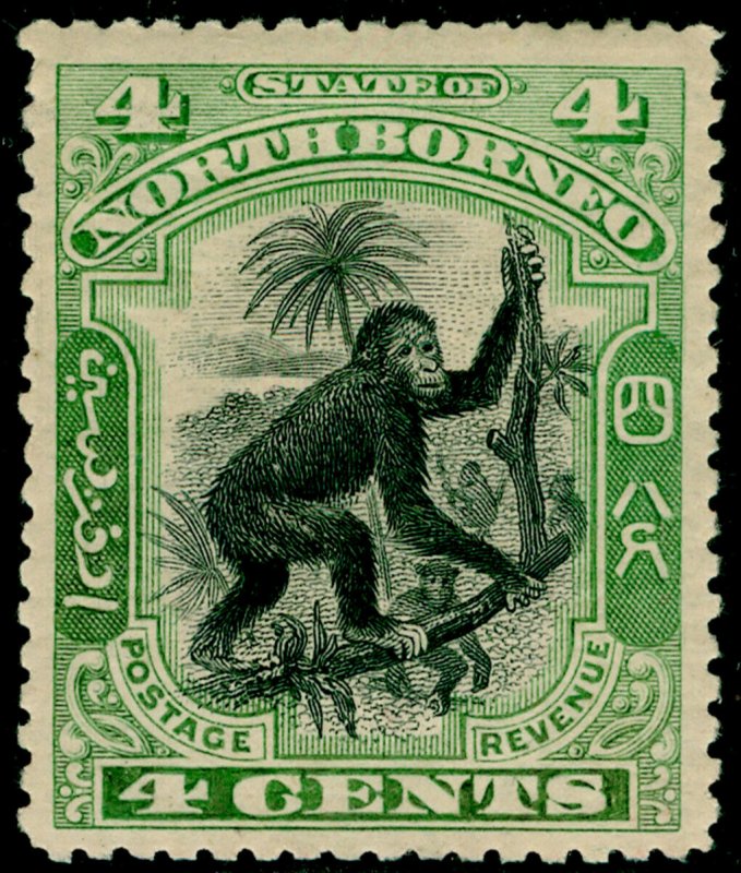 NORTH BORNEO SG98, 4c black & green, LH MINT. Cat £13.