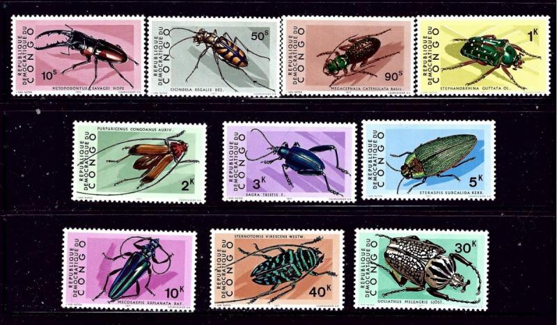 Congo (DR) 703-12 MNH 1971 Insects