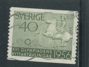 Sweden 489  Used (11)