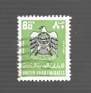 United Arab Emirates 1976 - Scott #75 *