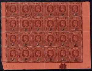 FIJI 1903 KEVII 1D PLATE 1 BLOCK MNH ** WMK CROWN CA 