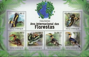 Great Hornbill Stamp Bird Buceros Bicornis Souvenir Sheet MNH #4360-4365