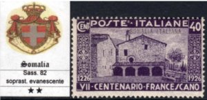 Italy Somalia n. 82 MNH**