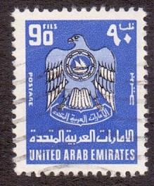 United Arab Emirates   #76   used  1976  UAE Crest  90f.