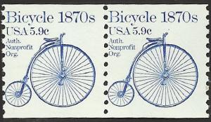 # 1901 MINT NEVER HINGED BICYCLE