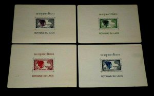 LAOS, 1951, FIRST ISSUE, SET OF 26 SOUVENIR SHEETS, MNH, SCARCE!!, NICE! LQQK!