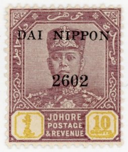 (I.B) Malaya States Revenue : Johore 10c (Japanese Occupation)
