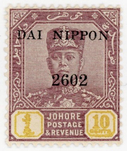 (I.B) Malaya States Revenue : Johore 10c (Japanese Occupation)