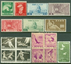 EDW1949SELL : JAPAN 5 Better VERY FINE, MINT NH COMPLETE SETS. Scott Cat $165