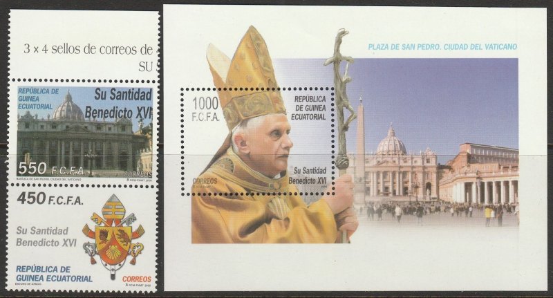 EQUATORIAL GUINEA 275-276, POPE BENEDICT XVI. PAIR + SS. MNH. VF. (138)