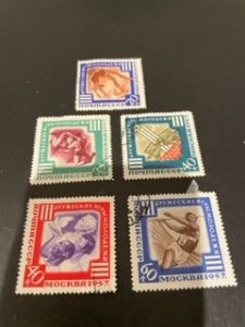 Russia sc 1963-1967 uhr comp set