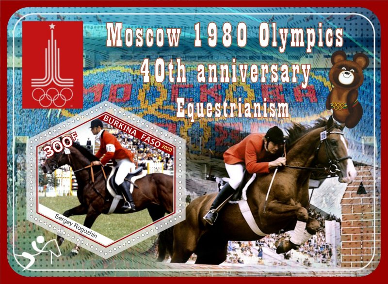 Stamps. Olympic Games 1980 in Moscow Equestrianism 2020 year 6 sheets perforated