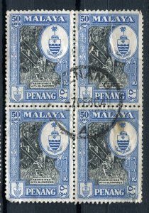 MALAYA; PENANG 1950s early Pictorial Coat of Arms issue used 50c, Block