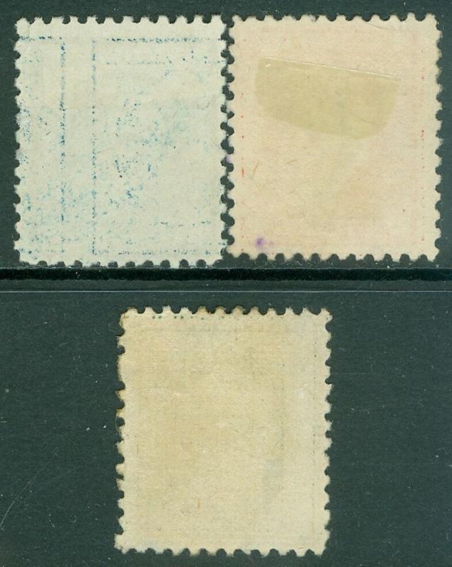 USA : 1919. Scott #K1-2, 5 Used. Nice stamps. Catalog $250.00. 