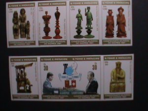 ​ST.THOMAS-1981 SC#618-24- WORLD CHESS CHAMPIONSHIPS-IMPERF MNH  VERY FINE