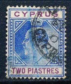 Cyprus #53 Single Used