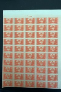 764 MNH SHEET GLACIER NATIONAL PARK