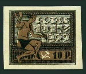 Russia 212,MNH.Michel 196. October Revolution, 5th Ann.1922.