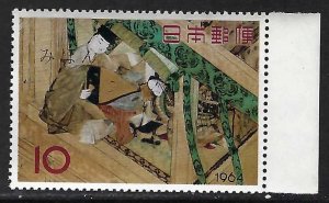 Japan 814 MNH Mihon K959-3