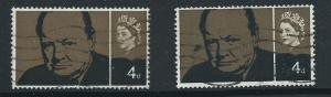 GB QE II  SG 661 & 661a VFU Churchill 1965 Rembrandt & Ti...