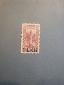 Stamps Cilicia Scott #2 h