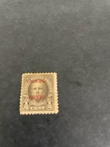 Canal Zone  sc 70 MHR