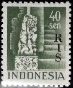 Indonesia Scott 348 MH* perf 12.5 stamp