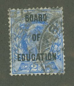 Great Britain #O69 Used Single