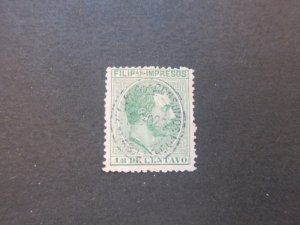 Philippines News paper stamp Not listed MH