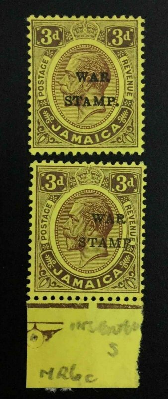 MOMEN: JAMAICA SG #72,72c 1916 S INSERTED BY HAND MINT OG H £207 LOT #63042