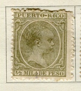 PUERTO RICO; 1891 early classic Bay King Alfonso Mint hinged 1/2m. value