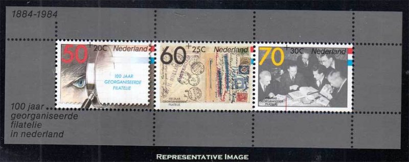 Netherlands Scott B606a Mint never hinged.